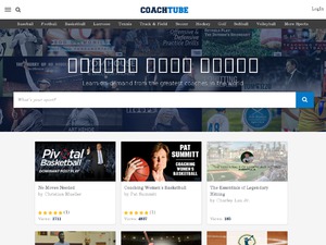 CoachTube Global website