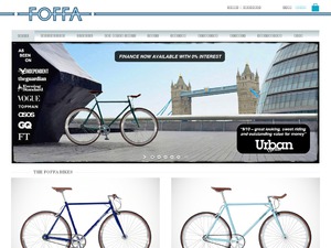 Foffa Bikes website