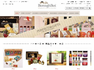Borough Box website