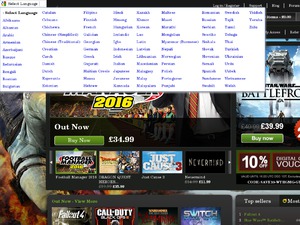Green Man Gaming website