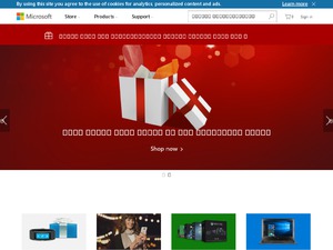 Microsoft Store website