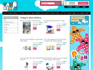 Toy Realm website
